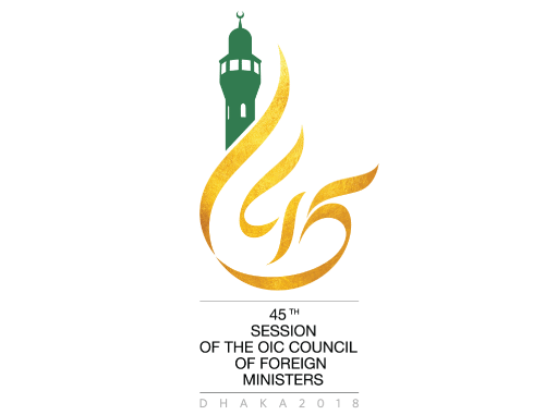 OIC Council of Foreign Minister