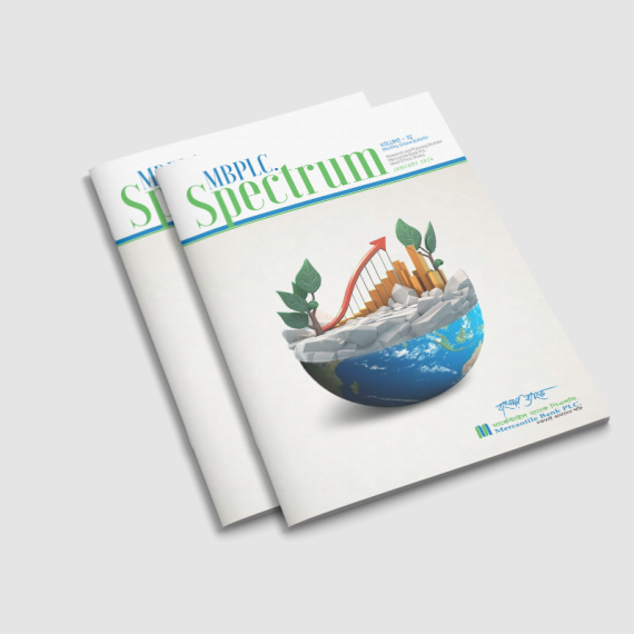 MBL Spectrum Cover_January 2024