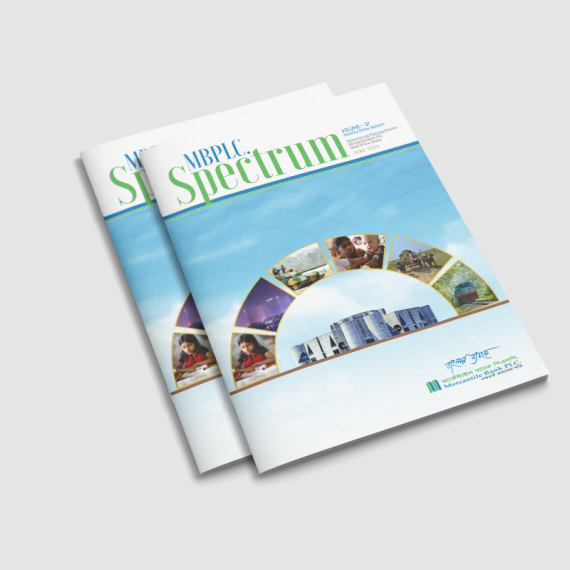 MBL Spectrum - June 2024-Cover
